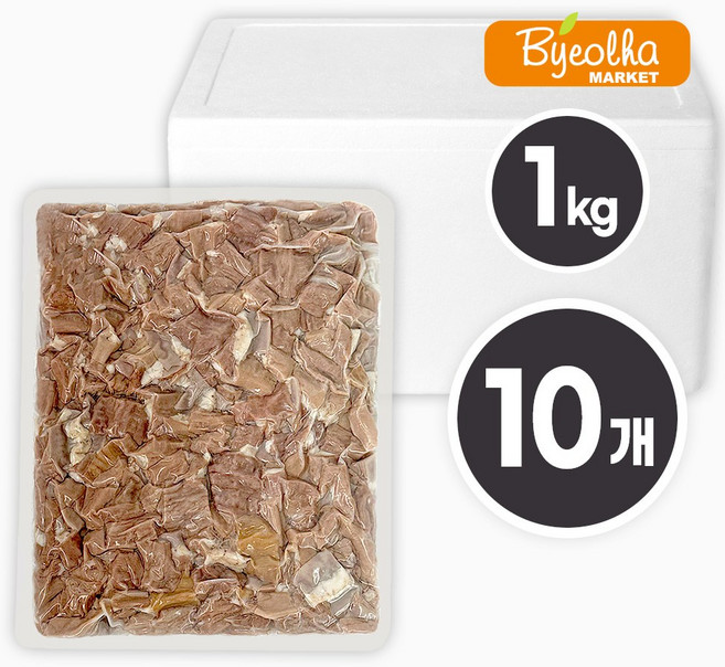 춘풍접객 삶은 돼지곱창 슬라이스 1kg (10개) 대용량 돼지소창 국밥용 냉동 절단 구이용 업소용 식당용, 10개