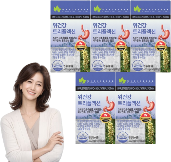 식약처인증 위건강 도움 위점막 보호 트리플액션 스페인감초추출물 판토텐산 비타민B1 비타민B2 활력충전 유청칼슘, 60정, 5개