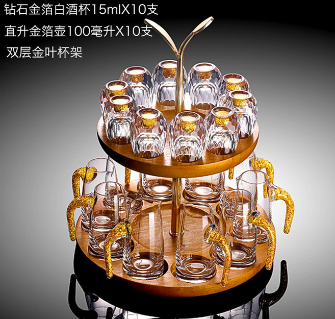 연태잔 고량주 수정방 술병 사케 술잔 빼갈잔 M9 선물 술수정방 금박 양주, 10금박컵 7자 금박주전자 10마리 골드블레이드