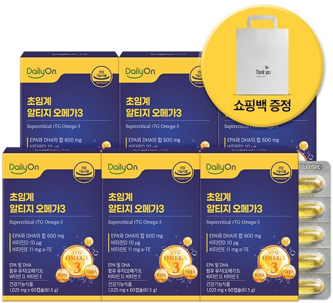 데일리온 초임계알티지 오메가3 선물세트 + 쇼핑백 (60캡슐 x 6개), 6개, 60정