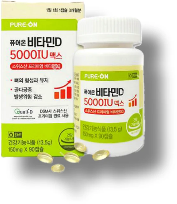 퓨어온 비타민D 5000IU 맥스 90캡슐, 1개, 90정 - 쿠팡