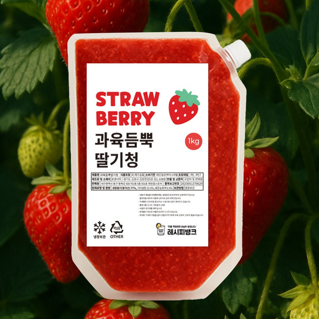 과일듬뿍 딸기청 과일청 딸기 라떼 빙수 우유, 1kg, 1팩