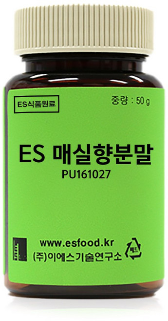 ES식품원료 매실향분말 PU161027 [1497], 50g, 1개, 50g