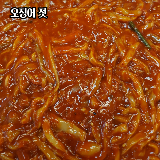 옹진젓갈 국내산 오징어젓, 1개, 1kg