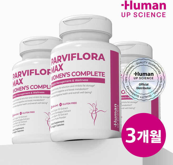 휴먼업사이언스 파비플로라 맥스 흑생강 1200mg 180비건캡슐 3개월분 추출물, 3개, 60정