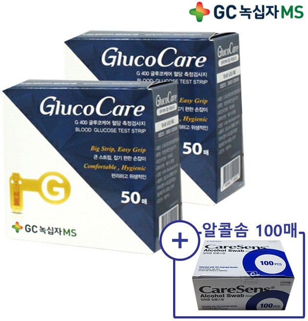 녹십자MS 글루코케어 / 혈당시험지(50매/100매)+채혈침(100개)+알콜솜(100매) 당뇨관리_kaon출고, 시험지100매 세트, 1개