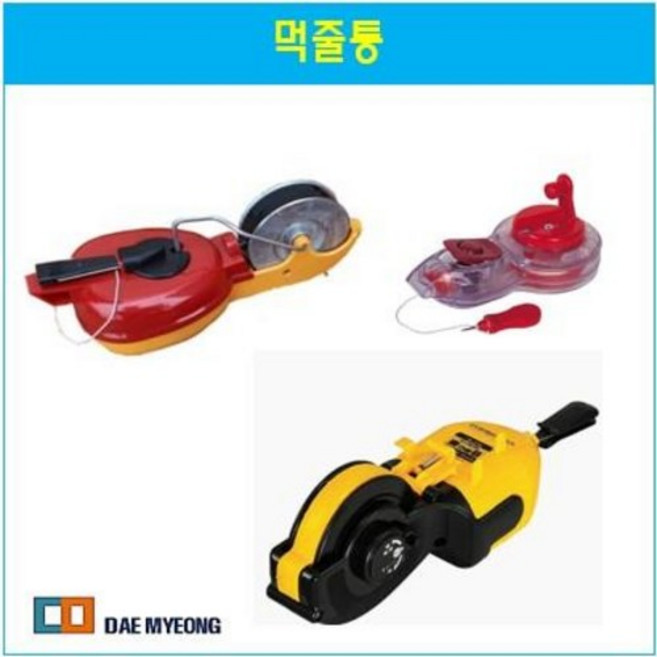 먹통 먹줄 먹선 수동먹줄 분말통, 03 일본타지마 자동 일반용먹통, 1개