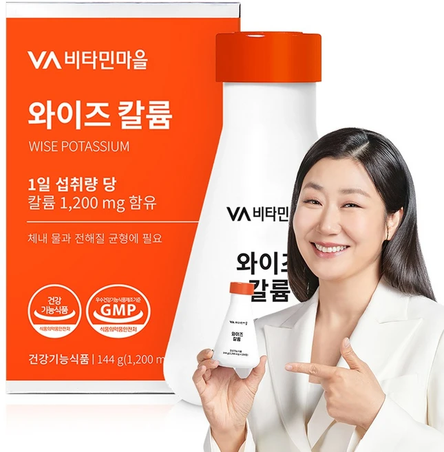비타민마을 와이즈 칼륨, 120정, 1개 - 쿠팡