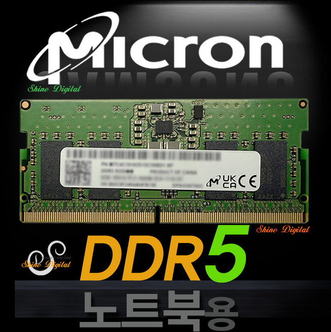 마이크론 노트북 DDR5-5600 [8GB] 정품 (5600MHz/PC5-5600B/PC5-44800) 노트북메모리 SO-DIMM/램RAM