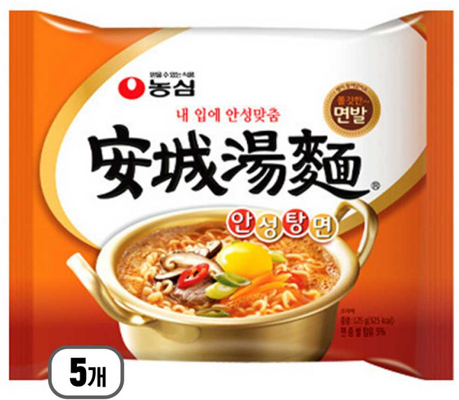 농심 안성탕면 125g, 5개