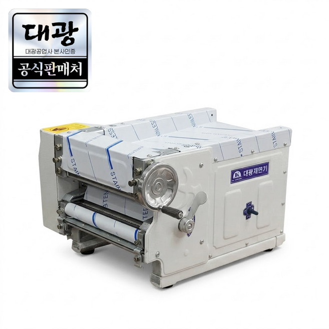 대광제면기 국수 면뽑는 기계 업소용 중화면 짜장면 칼국수 우동 국산, 본체+1.5mm(소바면)소바칼날