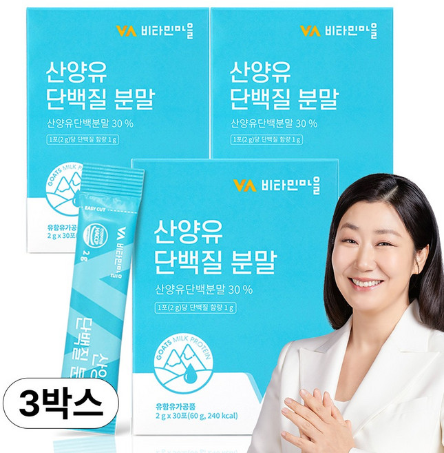 비타민마을 산양유 단백질 분말 스틱 30p, 60g, 3개