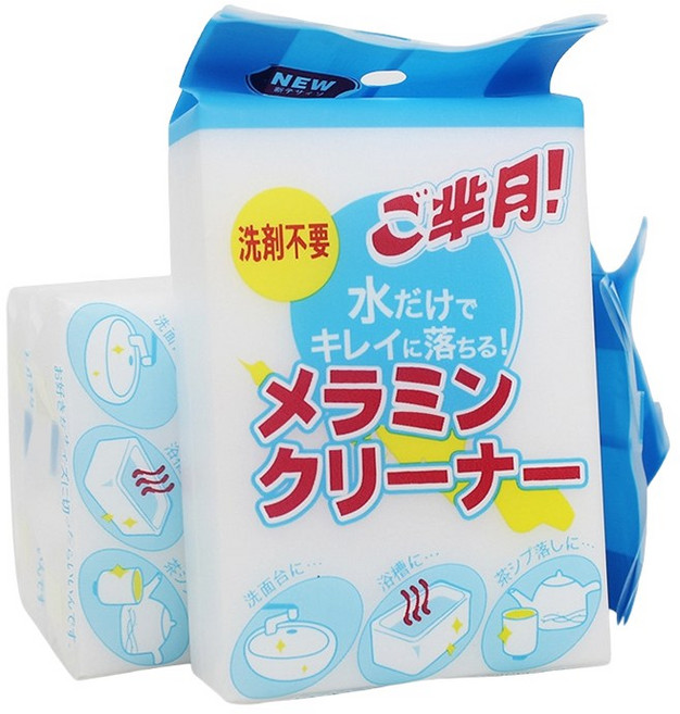 科技魔術海綿 奈米神奇魔力擦 強力去污清潔海綿, 10個