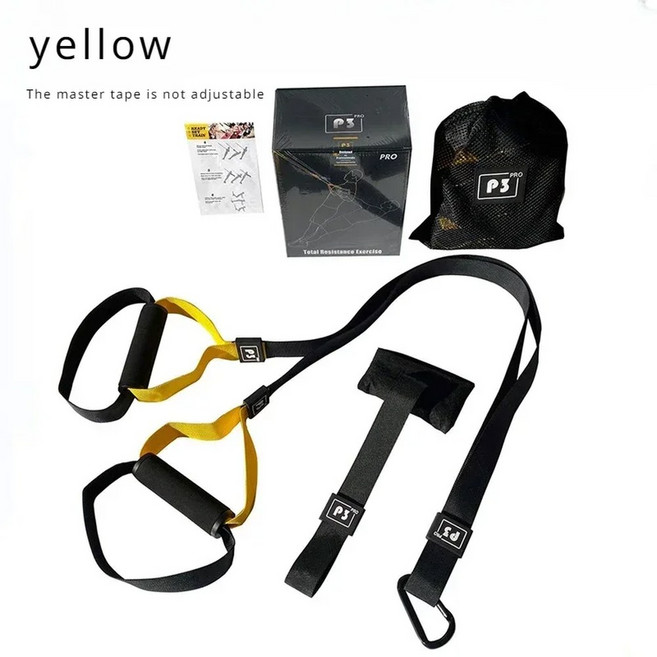 수평 스트랩 ABS 서스펜션 장력 시스템에 있는 도어가 훈련, P3 1 Yellow, 1개