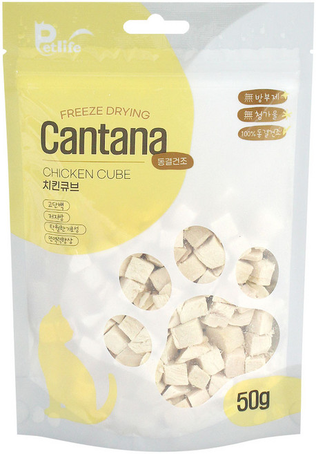 펫라이프 킨타나 동결건조 치킨큐브 50g, 치킨, 1개
