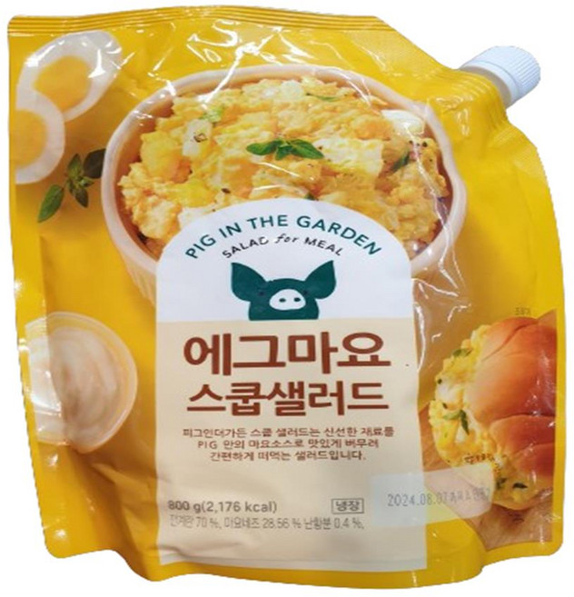삼립 에그마요 스쿱샐러드 800g(냉장), 700g, 1개