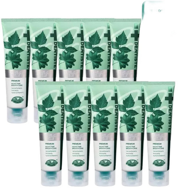 뉴플러스화이트 20g 10개 미니치약