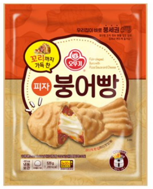 꼬리까지 가득 찬 피자붕어빵, 1개, 520g