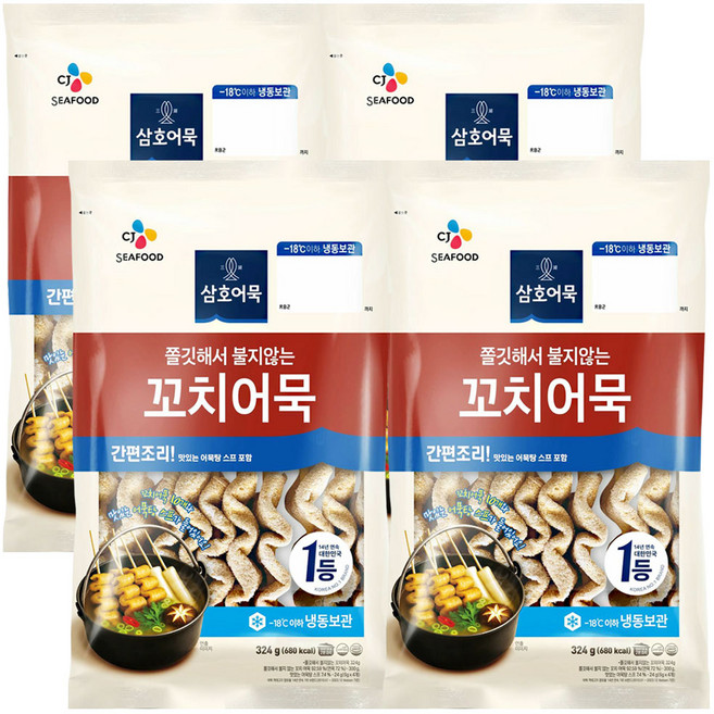 CJ 삼호꼬치어묵, 324g, 4개