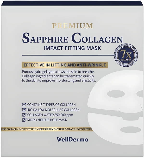 웰더마 프리미엄 사파이어 콜라겐 임팩트 피팅 마스크 25g, 4개입, 1개 - 쿠팡