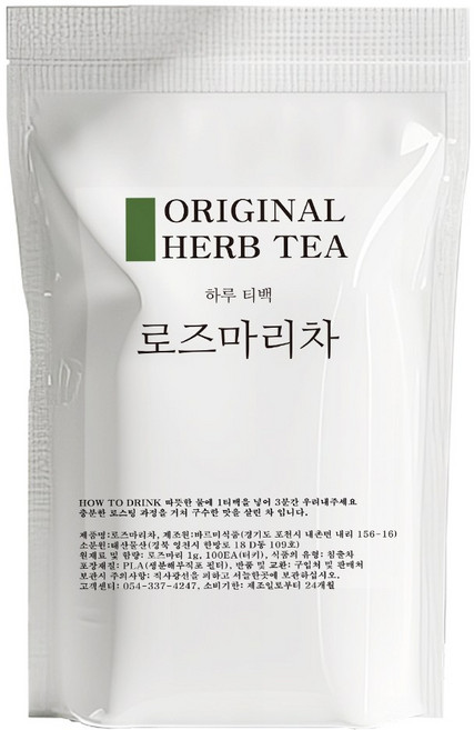 로즈마리차 생분해 티백, 1개, 100개입, 1g