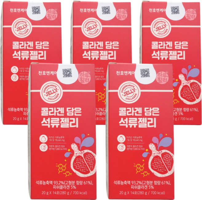 5박스 천호엔케어 콜라겐 담은 석류젤리 70포 저분자콜라겐 Collagen 석류농축액 이너뷰티 스틱형 젤리, 14개입, 5개