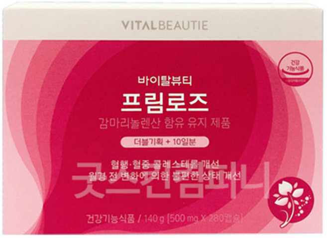 바이탈뷰티 프림로즈 더블 기획세트 2개월+10일, 2개