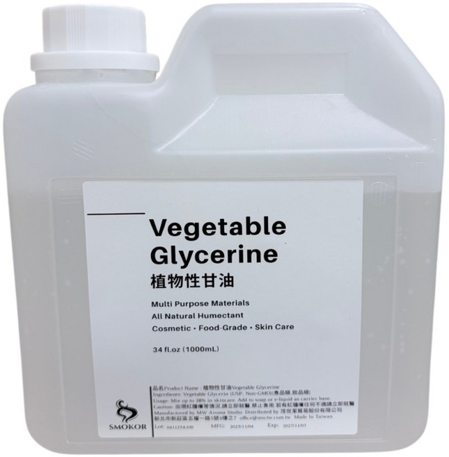 Smokor 植物性甘油 99.7% USP等級 食品級/妝品等級 保濕潤膚原料 DIY手工皂適用, 1個, 1000 mL, 無色無味