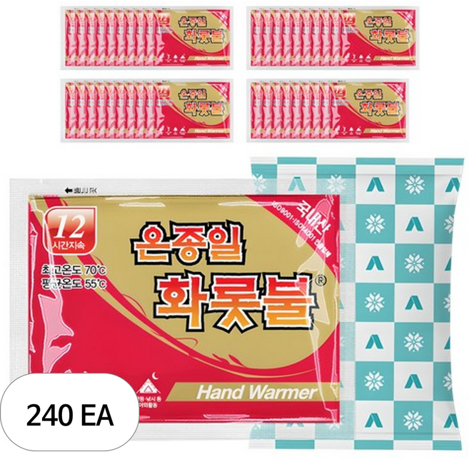 [국내생산] 온종일화롯불 손난로 포켓용 핫팩 90g, 240개