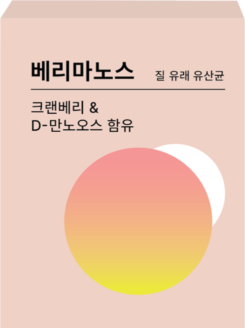 베리마노스 크랜베리 방광 질 유산균 요로건강, 4박스, 30회분
