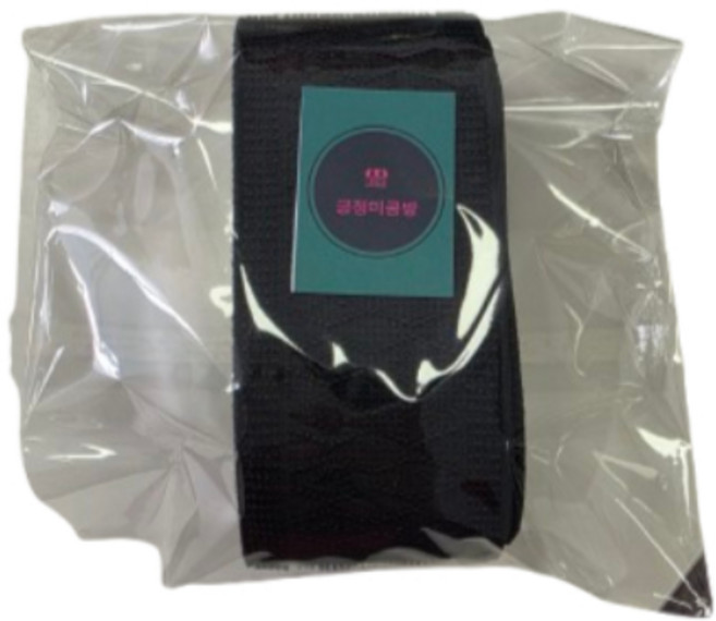 긍정미공방 다이아패턴 컬러 허리고무밴드 50mm 2마, 1개, 블랙