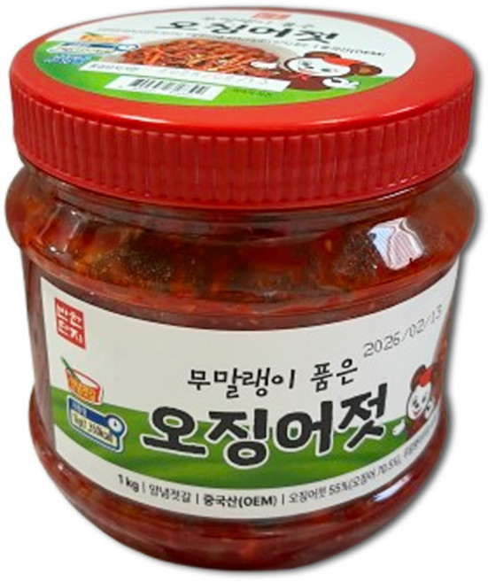 반찬단지 무말랭이품은 오징어젓 1kg (PET), 1개