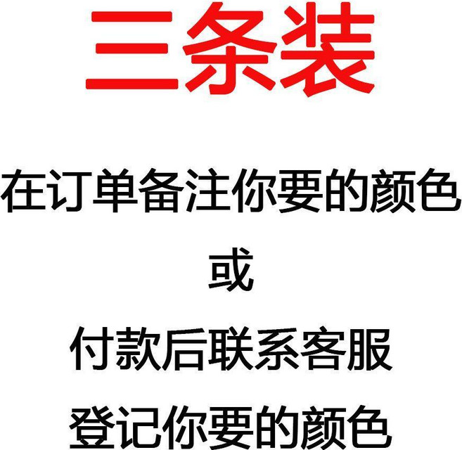 透明網紗男士丁字褲露臀低腰字褲 副廠商品