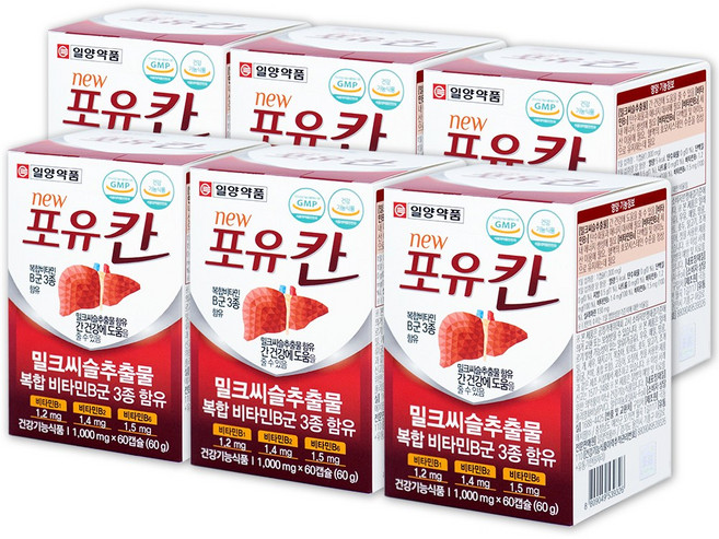 포유칸 밀크씨슬 효능 간 건강 영양제, 6개, 60g