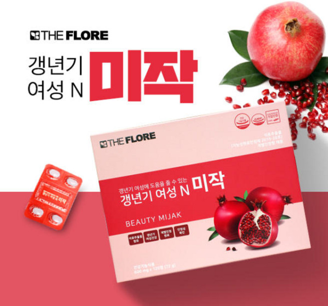 갱년기여성앤미작플러스120정 1개, 1정