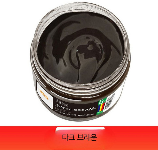 가죽염색 페인트 가죽수리 가죽가방 소파 신발 복원용 천연가죽 의류 20ML 다크 브라운 컬러 도구 포함, 1개, 1000ml