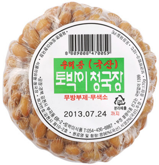 토박이청국장(국산)170g/토박이식품-, 170g, 6개