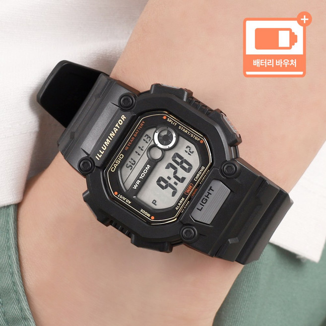 카시오 배터리 디지털 100미터 방수 스포츠 남자 군인 우레탄 시계 + 배터리 바우처