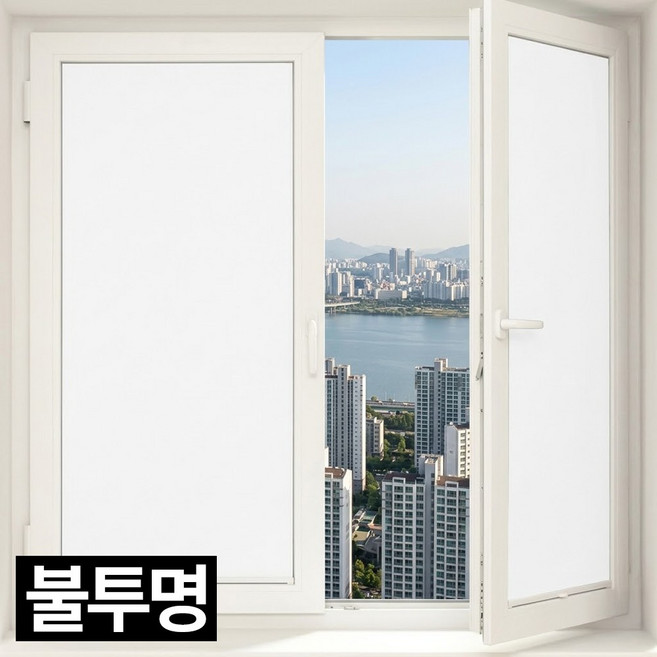 프렌티 무점착 열차단 사생활 보호필름 창문 시트지, 화이트