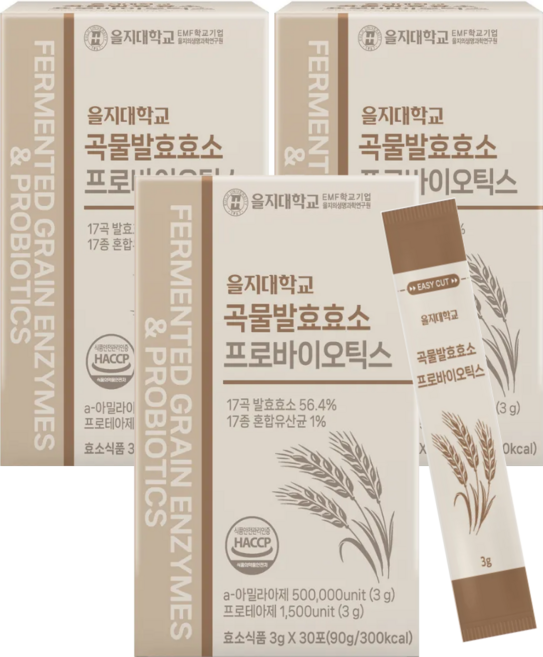 을지대학교 곡물발효효소 프로바이오틱스, 3박스, 90g