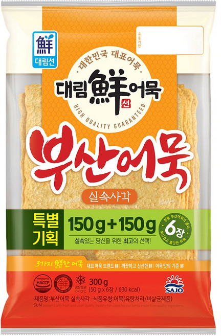 대림 부산어묵 실속사각 300g, 1개