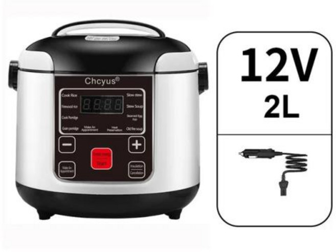 자동차 트럭 미니 밥솥 수프 죽 요리 기계 음식 스티머 전기 자동차 밥솥 12V 24V 220V 2L, 없음, 1) 12V