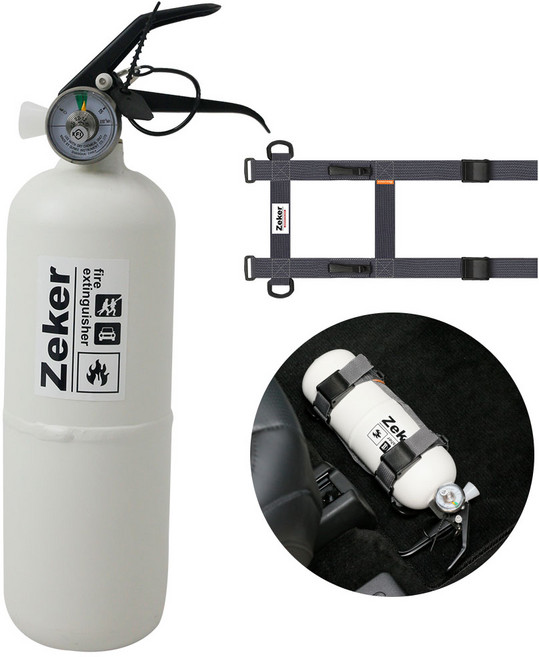 차량용 소화기 KFI인증 국가검증, 화이트+스트랩, 1개, 0.7kg