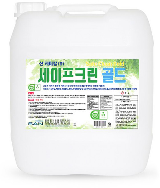 산케미칼 친환경 세이프크린골드 18.75L 고농축 다목적 중성세제 대명크린, 1개