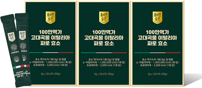 올바른습관 식약처인증 이탈리아 파로 곡물효소 100% 스틱 3gx30포, 3박스, 90g