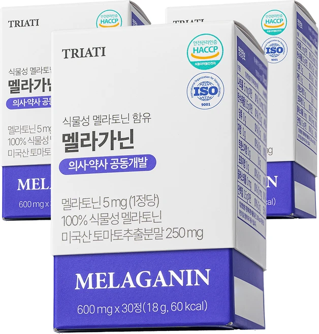 트리아티 미국산 식물성 멜라토닌 5mg 멜라가닌 가바 L 테아닌 트립토판, 3박스, 30정 - 쿠팡