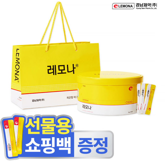 레모나산 비타민C 120포+쇼핑백, 240g, 1개