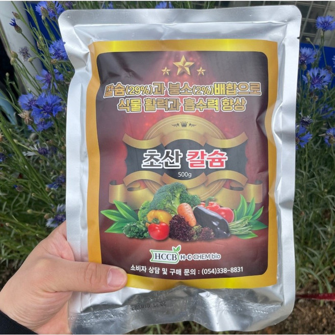 초산칼슘 킬레이트 칼슘 구연산 칼슘, 1개, 500g