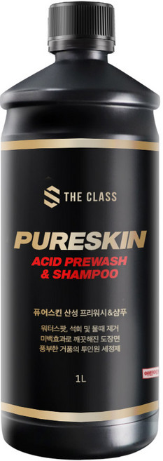 더클래스 퓨어스킨S 산성 프리워시 카샴푸 1L, 1개