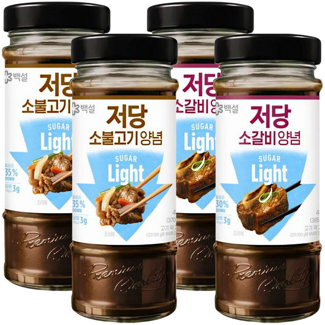 백설 저당양념 (소불고기+소갈비), 2세트, 970g